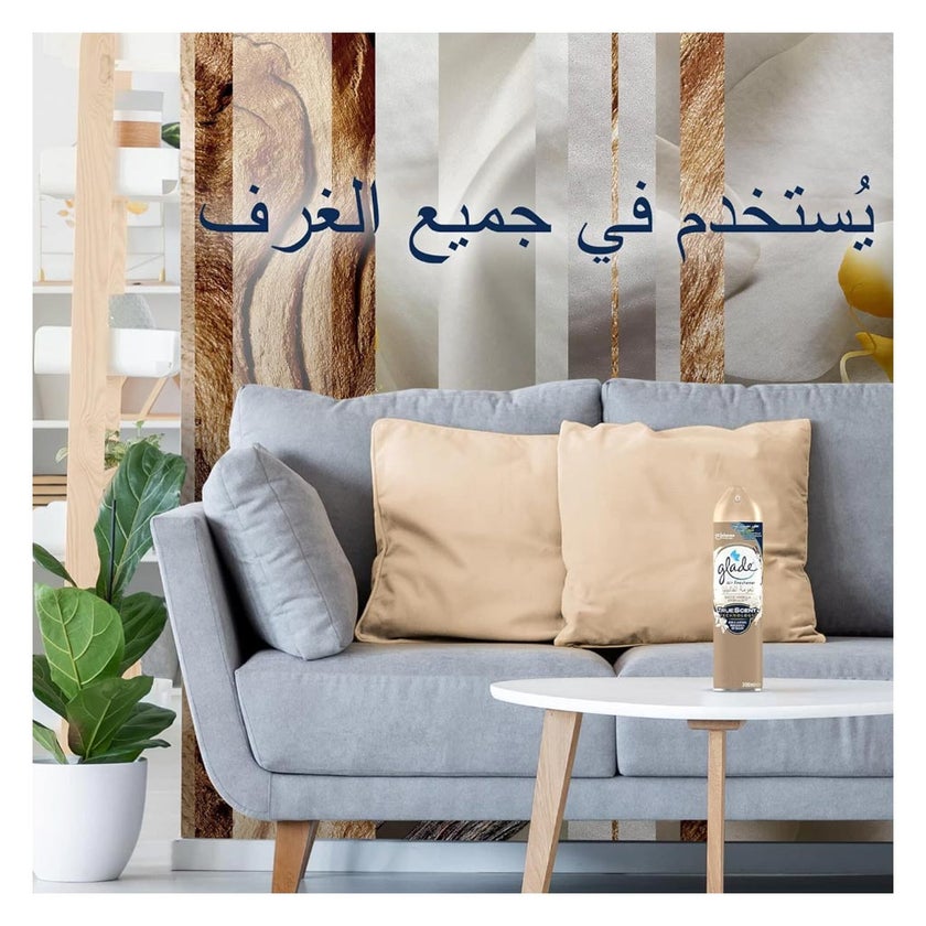 Glade Sheer Vanilla Embrace Air Freshener 300ml