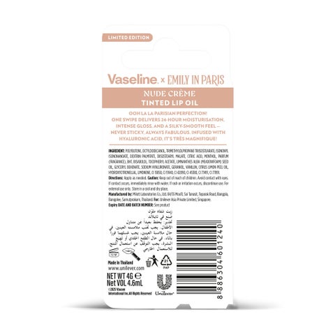 Vaseline Emily In Paris Tinted Lip Oil 4g - Nude Crème