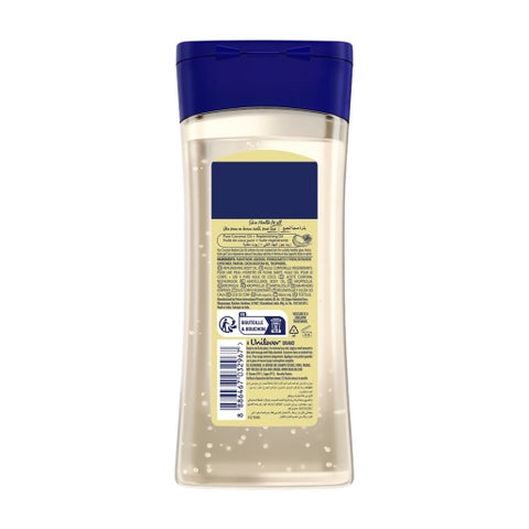 Vaseline Coconut Restore Replenishing Body Oil 200ml