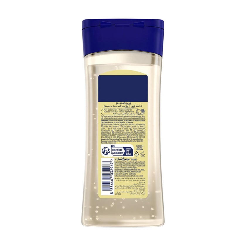 Vaseline Coconut Restore Replenishing Body Oil 200ml