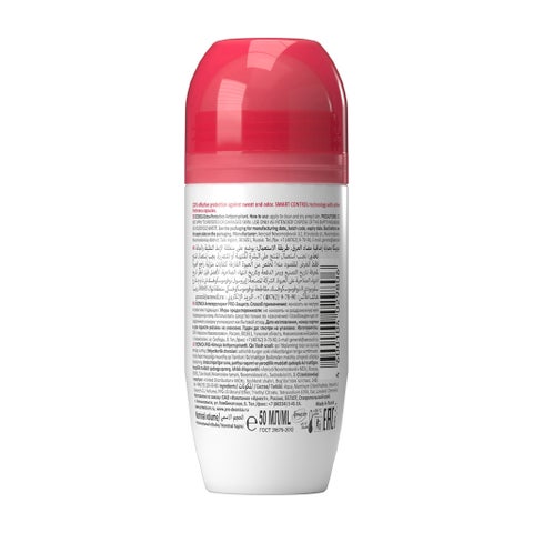 Deonica Extra-Protection Anti-Perspirant Roll On 50ml