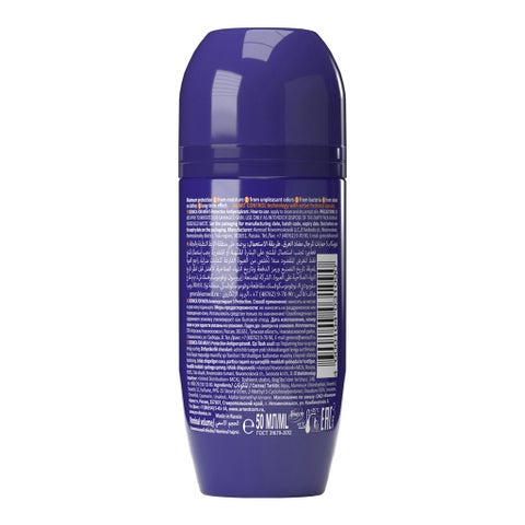 Deonica Max 5-In-1 Protection Anti-Perspirant Roll On For Men 50ml