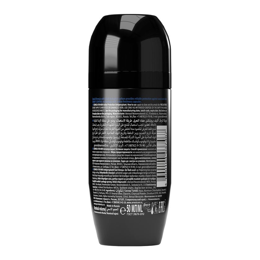 Deonica Active Protection Anti-Perspirant Roll-On For Men 50ml