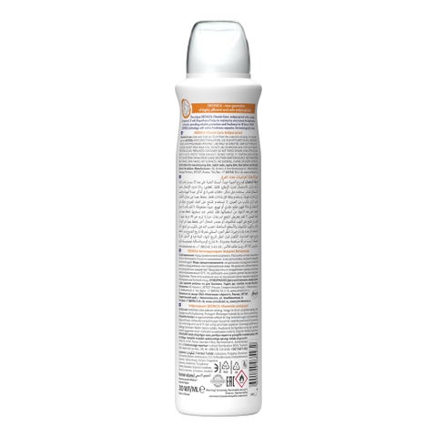 Deonica Vitamin Care Anti-Perspirant Spray For Women 200ml