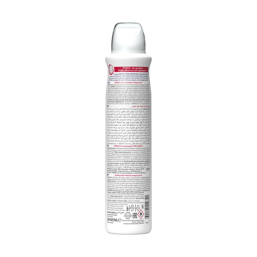 Deonica Extra-Protection Anti-Perspirant Spray For Men 200ml