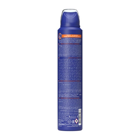 Deonica Max 5-In-1 Protection Anti-Perspirant Spray For Men 200ml