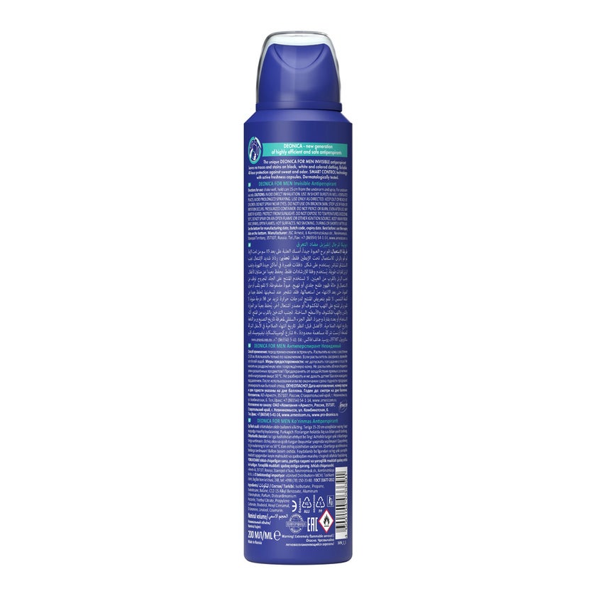 Deonica Invisible Anti-Perspirant Spray For Men 200ml