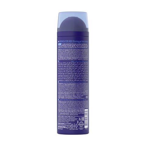Deonica Men Calming Shaving Gel 200ml