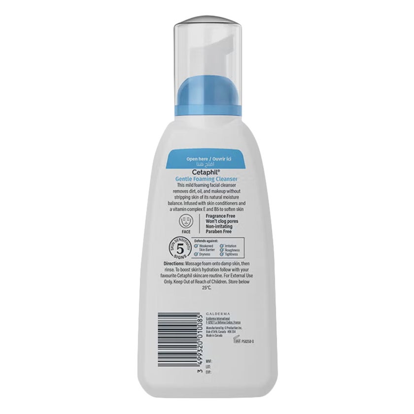 Cetaphil Gentle Skin Foaming Cleanser 236ml