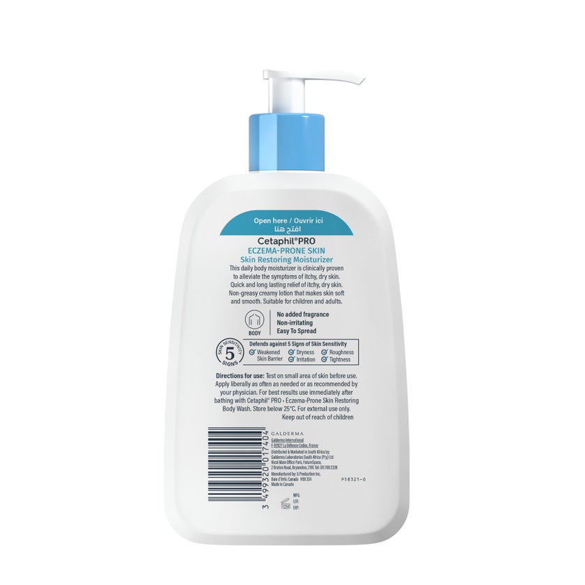 Cetaphil PRO Eczema Prone Skin Restoring Moisturizer 236ml