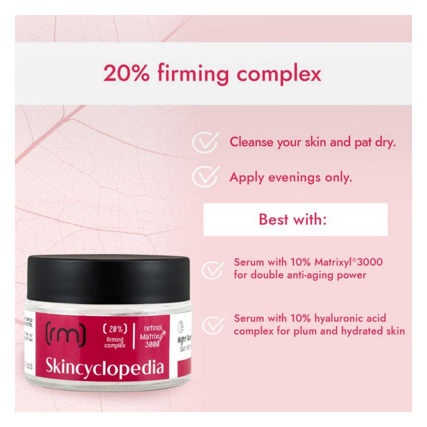 Skincyclopedia 20% Retinol + Matrixyl 3000 Firming Complex Cream 50ml