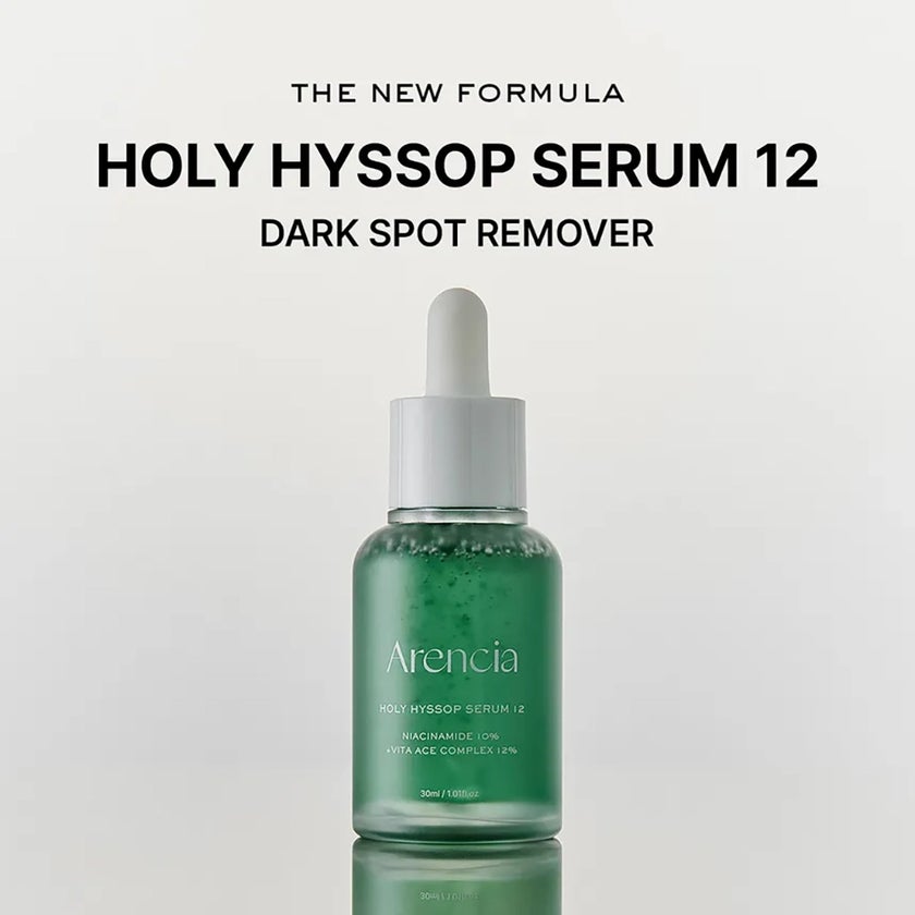 Arencia Holy Hyssop Serum 12 30ml