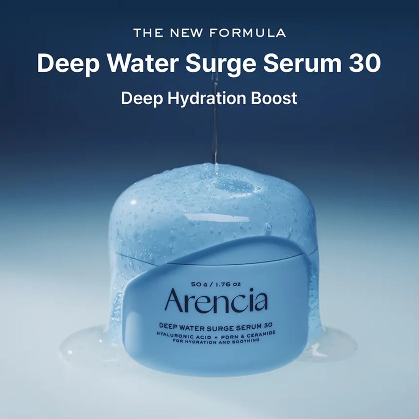 Arencia Deep Water Surge Serum 30 50g