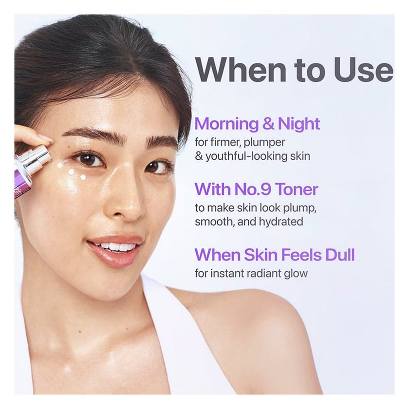 Numbuzin No.9 NAD+ Bio Lifting-sil Anti-Aging Essence