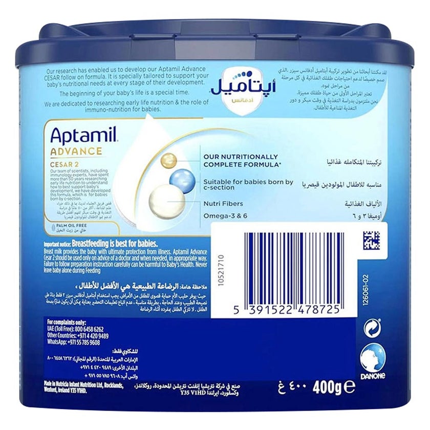 Aptamil Stage 2 Advance Cesar Milk Formula For 6-12 Months 400g