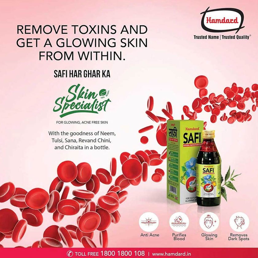 Hamdard Safi Blood Purifier Syrup for Healthy and Glowing Skin 500ml