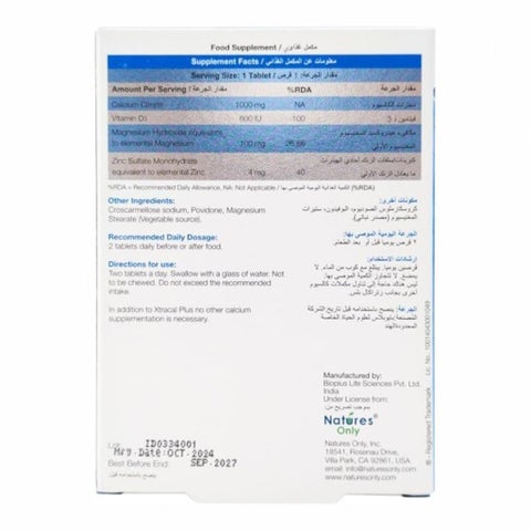 Xtracal Plus Calcium Tablets - 30 Tablets