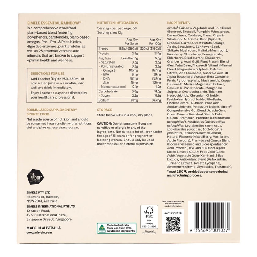 Eimele Essential Rainbow Powder - 30 Sachets