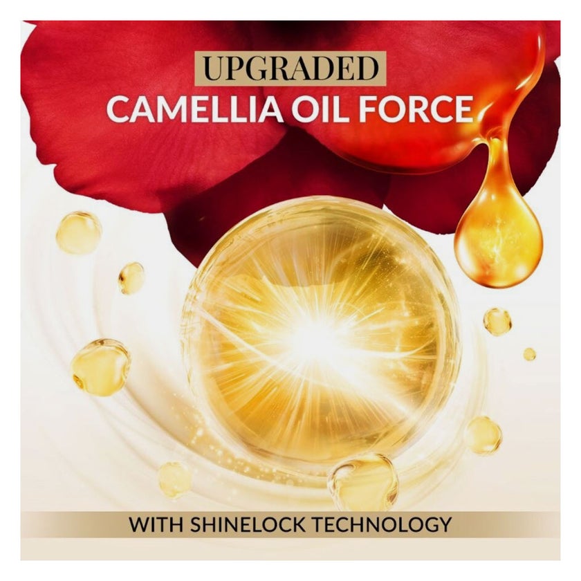 Tsubaki Premium Moist & Repair Shampoo 450ml