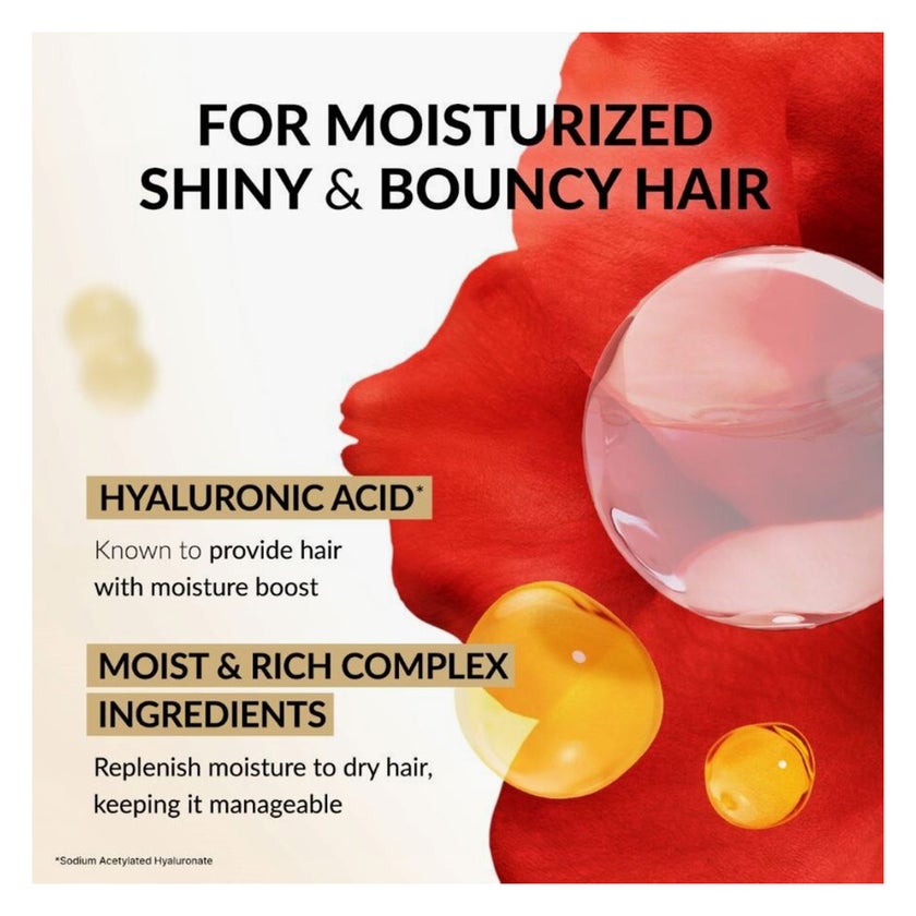 Tsubaki Premium Moist & Repair Shampoo 450ml