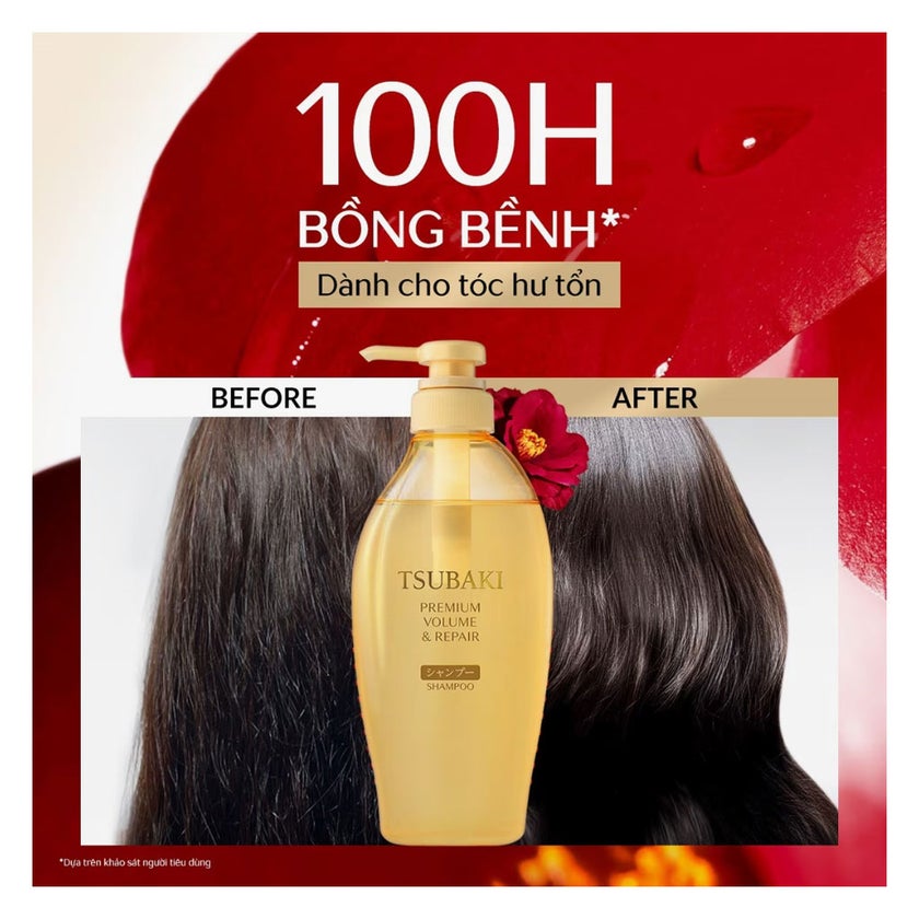 Tsubaki Premium Volume & Repair Shampoo 450ml