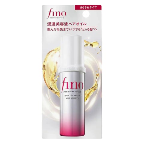 Shiseido Fino Premium Touch Airy Smooth Hair Oil Serum 70ml