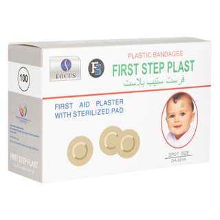 First Step Plast Round Bandages, 22mm - 100 Bandages