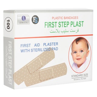 First Step Plast Bandages, 19 x 72mm - 100 Bandages
