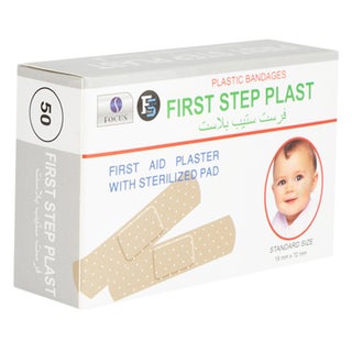 First Step Plast Bandages, 19 x 72mm - 50 Bandages