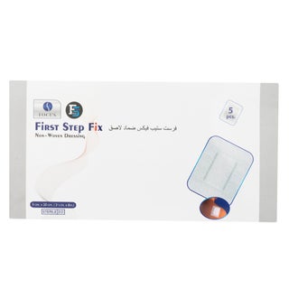 First Step Fix Non-Woven Wound Dressing, 9 x 20cm - 5 Bandages