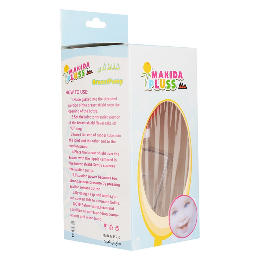 Makida Plus Manual Breast Pump