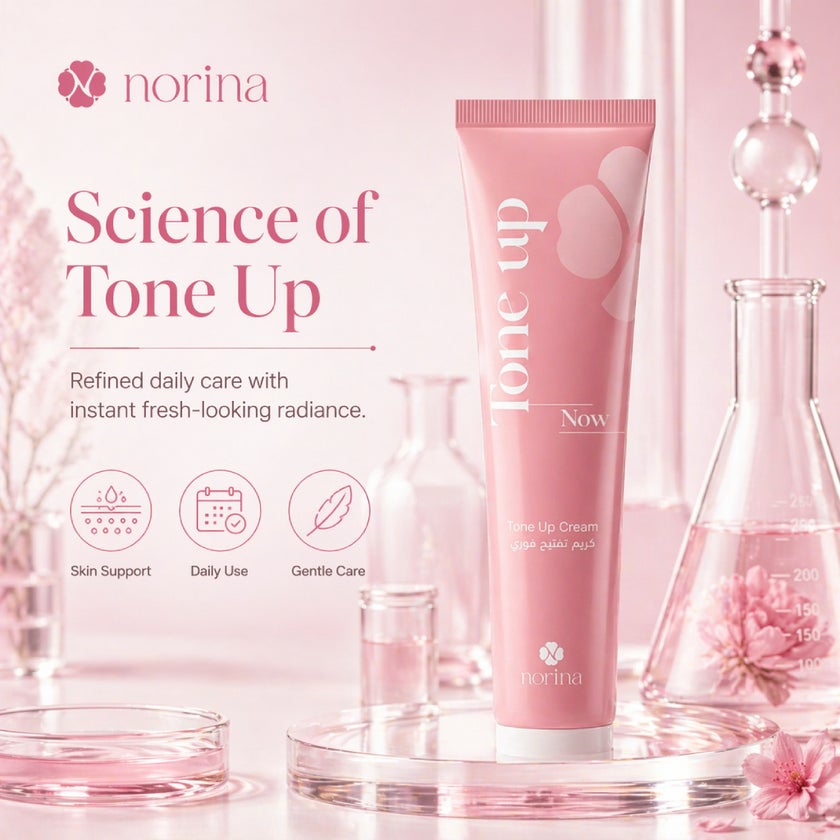 Norina Now Tone Up Cream - 50g