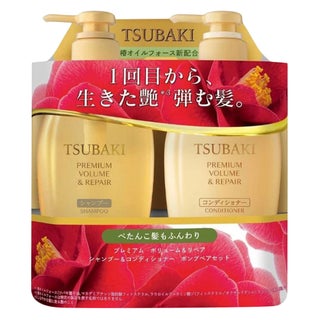 Tsubaki Premium Volume & Repair Shampoo + Conditioner Set - 450ml