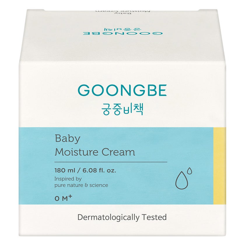 Goongbe Baby Moisture Cream - 180ml