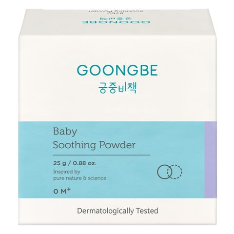 Goongbe Baby Soothing Powder - 25g