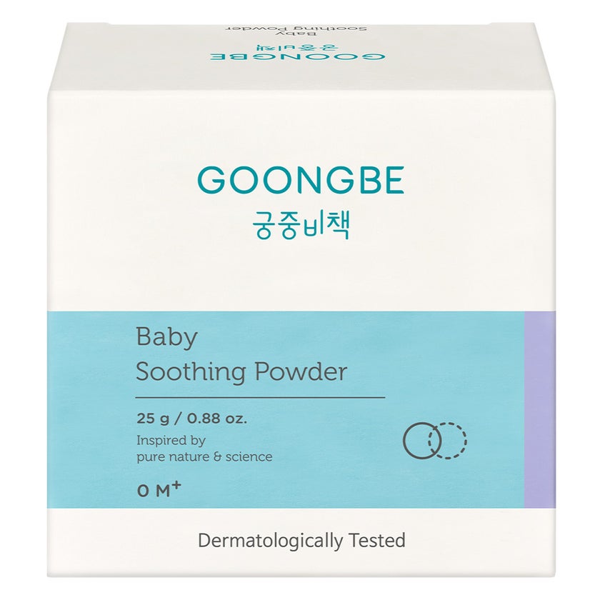Goongbe Baby Soothing Powder - 25g