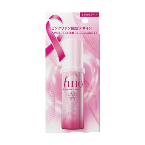 Shiseido Fino Premium Touch Hair Oil Serum 70ml - Pink Ribbon Edition