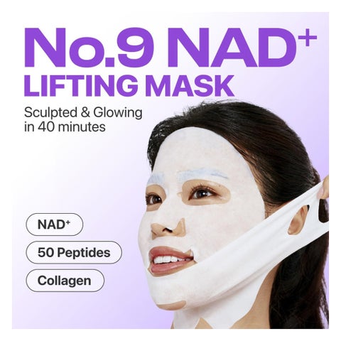Numbuzin No. 9 NAD+ Bio Lifting-Sil Full Face Mask - 4 Sheet Mask