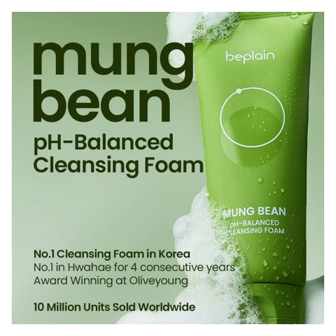 Beplain Mung Bean PH-Balanced Cleansing Foam - 160ml