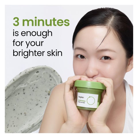 Beplain Mung Bean Pore Clay Mask - 120ml