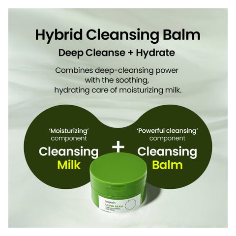 Beplain Mung Bean Pore Cleansing Milk Balm - 100ml