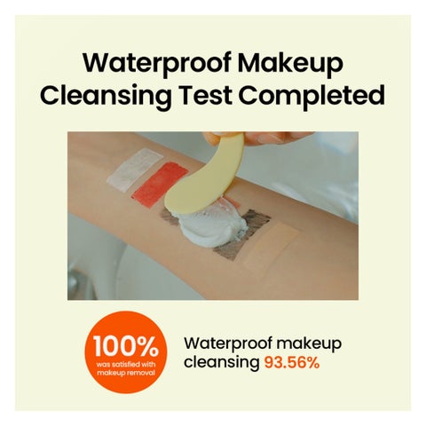 Beplain Mung Bean Pore Cleansing Milk Balm - 100ml