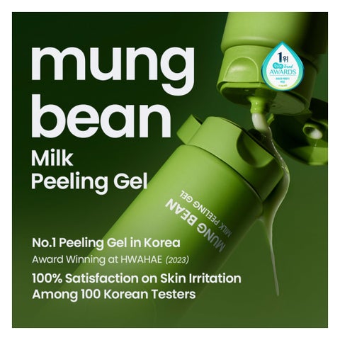 Beplain Mung Bean Milk Peeling Gel - 120ml