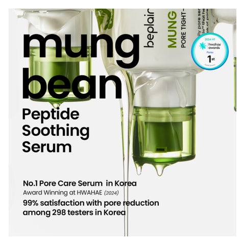 Beplain Mung Bean Pore Tight-Up Serum - 30ml