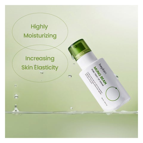 Beplain Mung Bean Pore Tight-Up Serum - 30ml