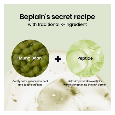 Beplain Mung Bean Pore Tight-Up Soothing Cream - 60ml