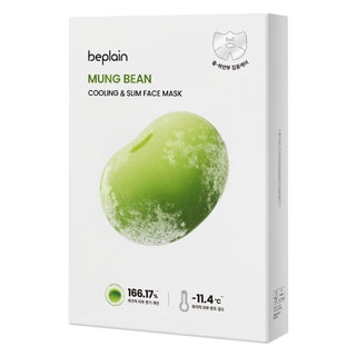 Beplain Mung Bean Cooling & Slim Face Mask - 10 Masks