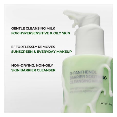 Jumiso D-Panthenol Barrier Soothing Cleansing Milk - 300ml