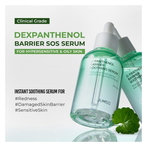 Jumiso D-Panthenol Barrier Soothing Serum - 70ml