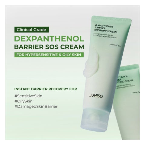 Jumiso D-Panthenol Barrier Soothing Cream - 80ml